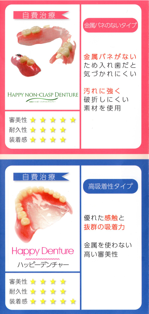 ���ꎕ�ɂ���